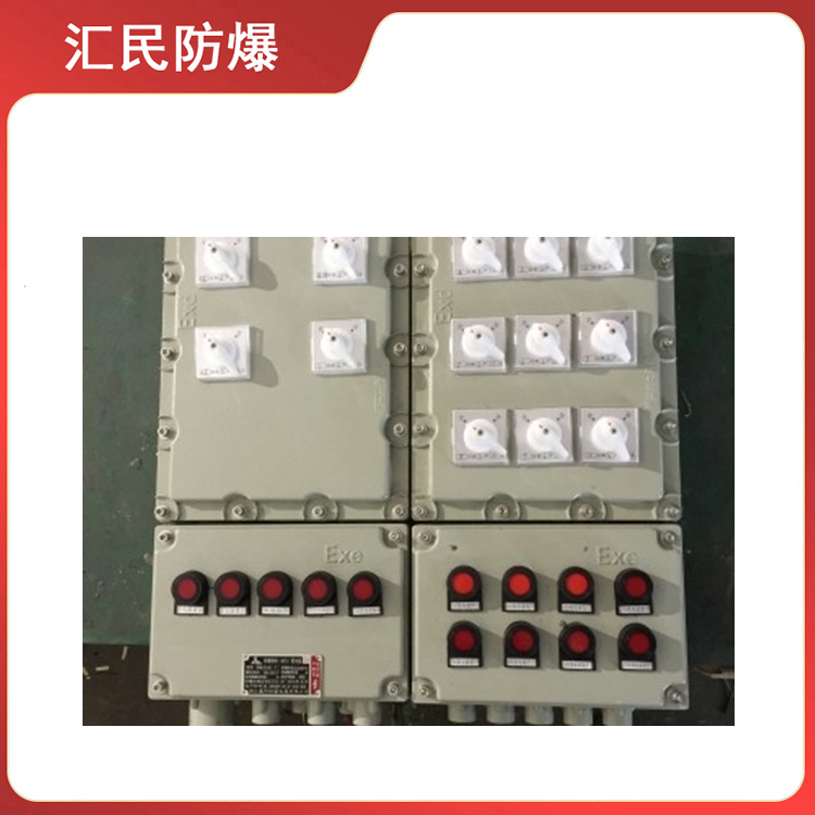 BXDM53茄子网站在线观看 分断过载失压保护